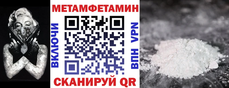 Amphetamine Premium  Купить закладки  Красноуральск 