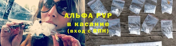 метадон Горняк