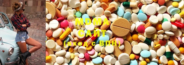 метадон Горняк