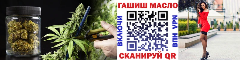 Дистиллят ТГК вейп с тгк  Купить  Красноуральск 
