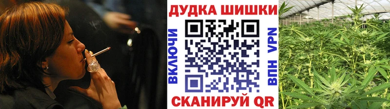 Шишки марихуана индика  Купить закладки  Красноуральск 